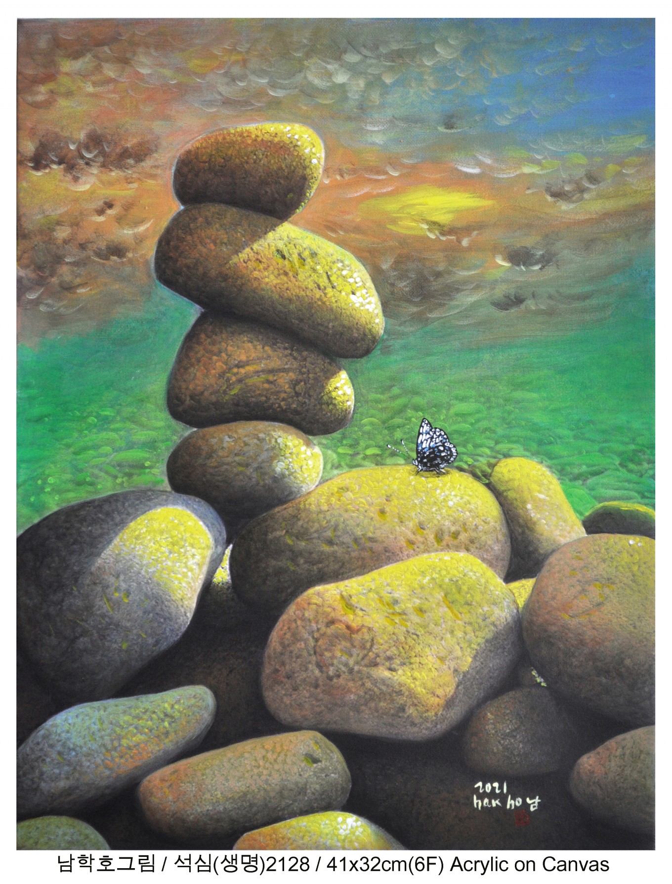 석심(생명)2128 41x32cm(6F) Acrylic on Canvas