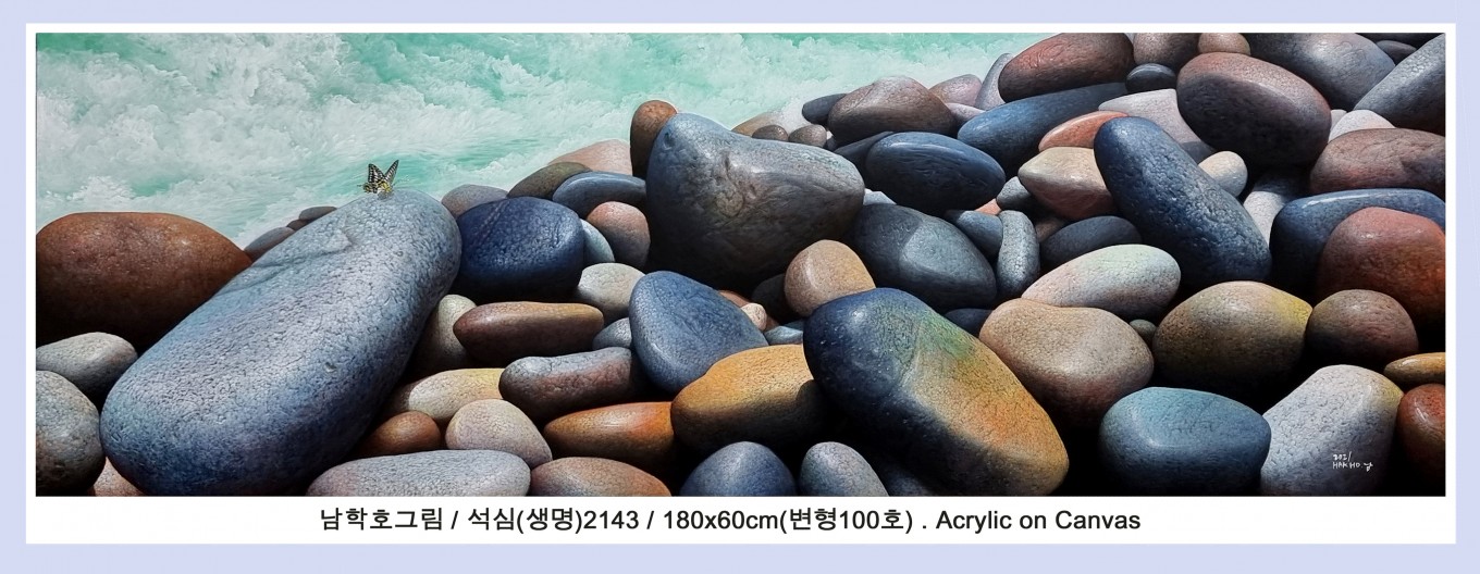 석심(생명)2143 180x60cm(변형100호)  Acrylic on Canvas
