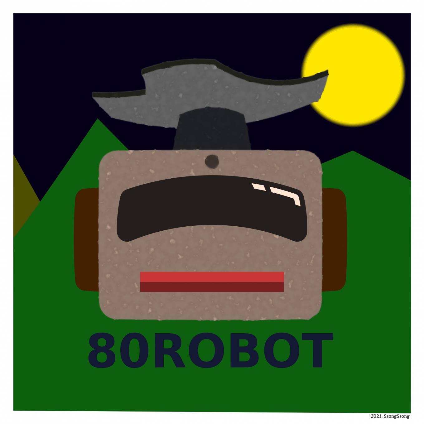 팔공로봇2021