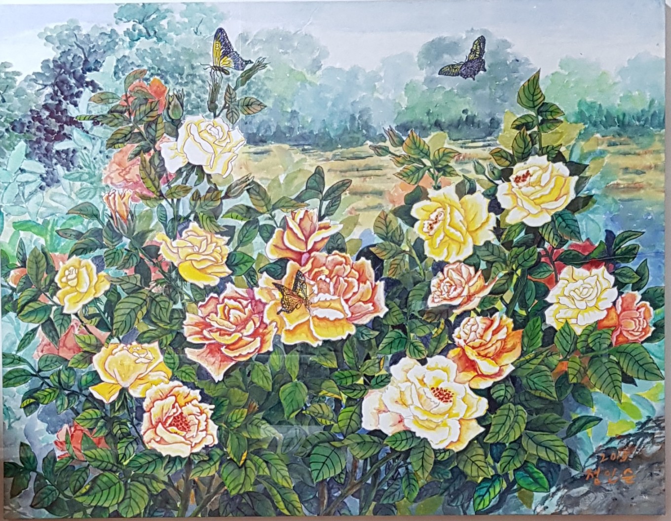 계절의 여왕을 느끼며...