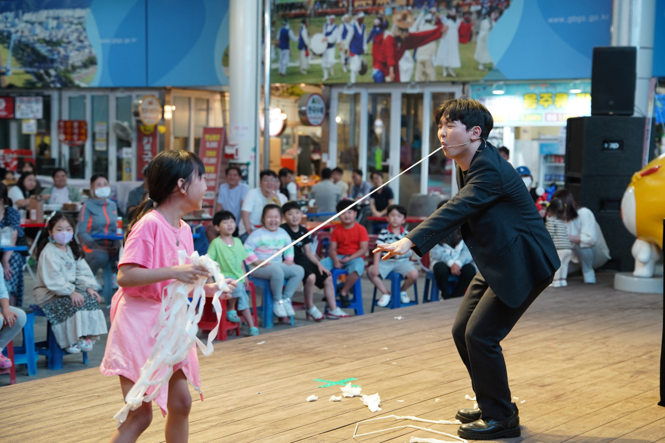 경산별찌야시장