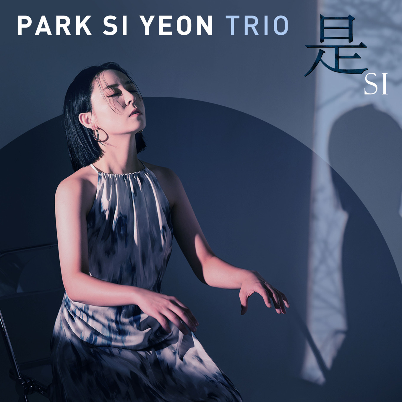 박시연트리오 1집 SI