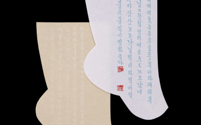 사뿐2025-1  농가월령가의 정월령을 고문화 현대문으로 표현한 작품이입니다.