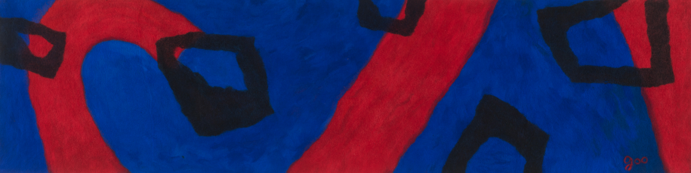 바람 The Wind 푸른 창공에 열정의 바람이 이는 것을 형상화 