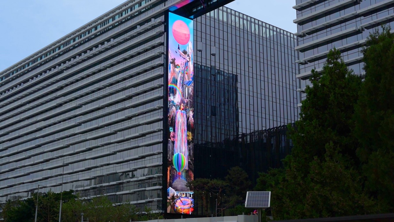 신마곡폭포도, 원그로브, 서울