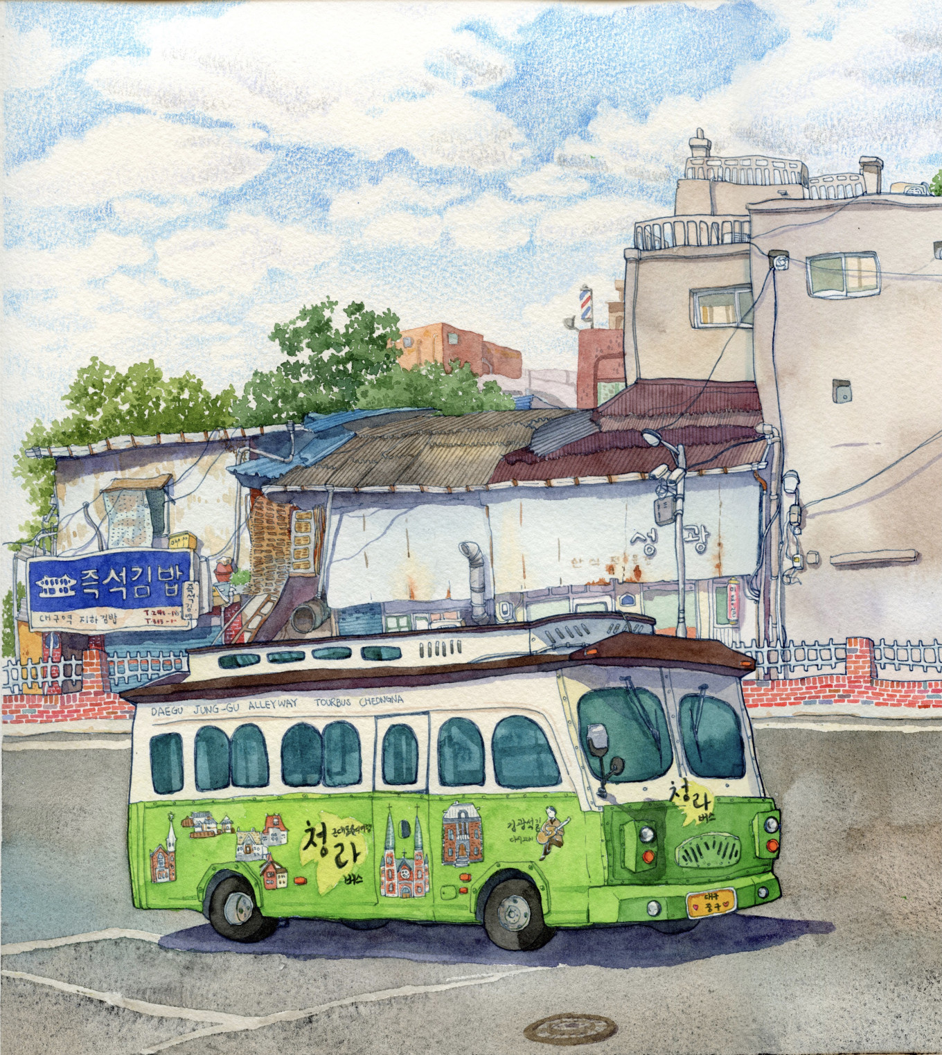 청라버스 - 근대로의 여행