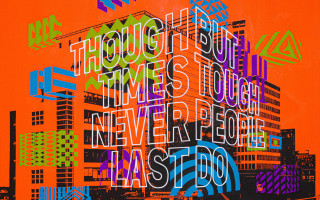 설계된 도시 풍경/Designed Cityscape - 보이지 않는 여러 시스템의 충돌과 상호작용으로 이루어진 현대사회의 풍경