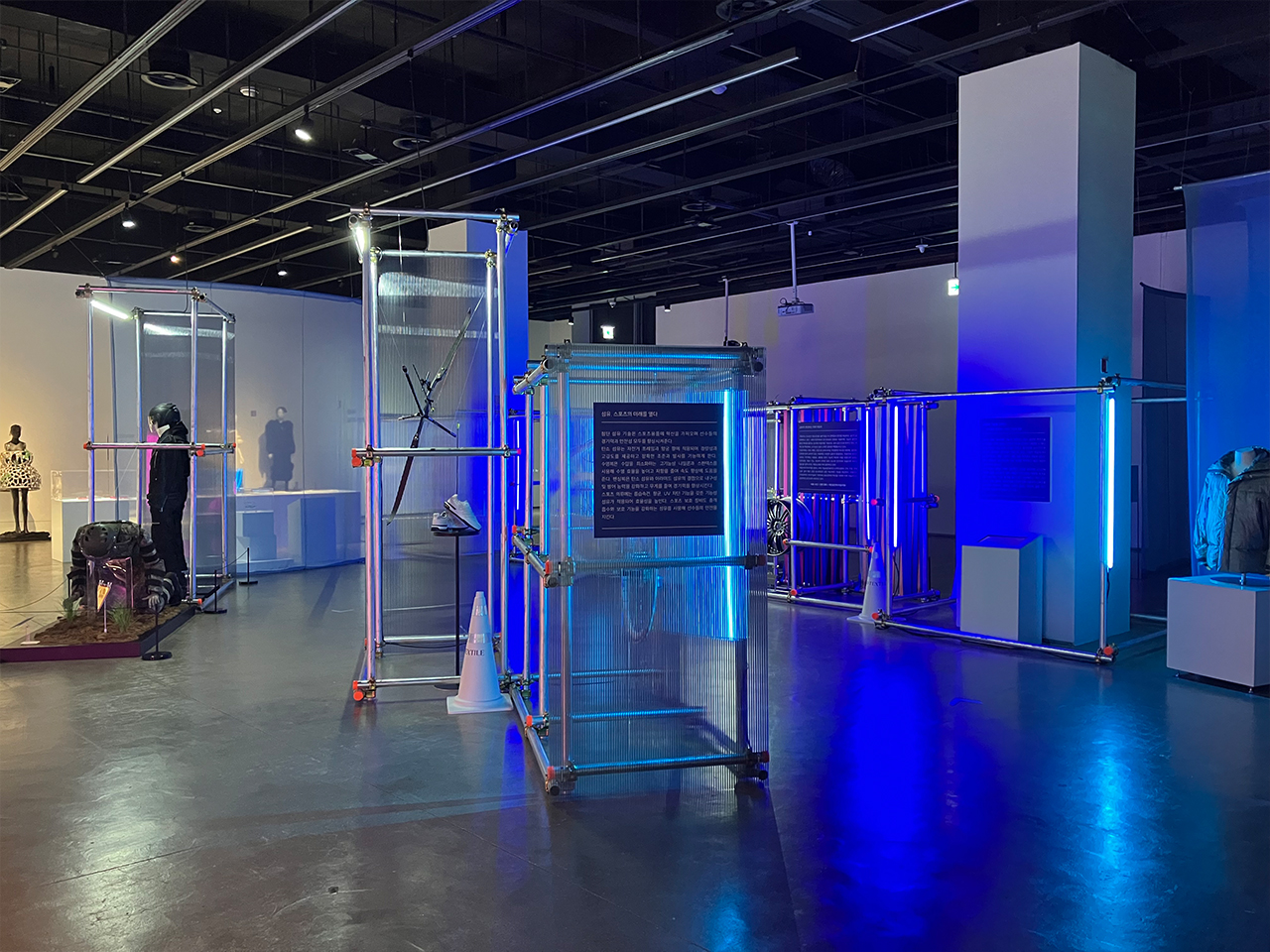 [전시연출] 섬유, 경계를 넘다. BEYOND TEXTILE, 대구섬유박물관, 대구 