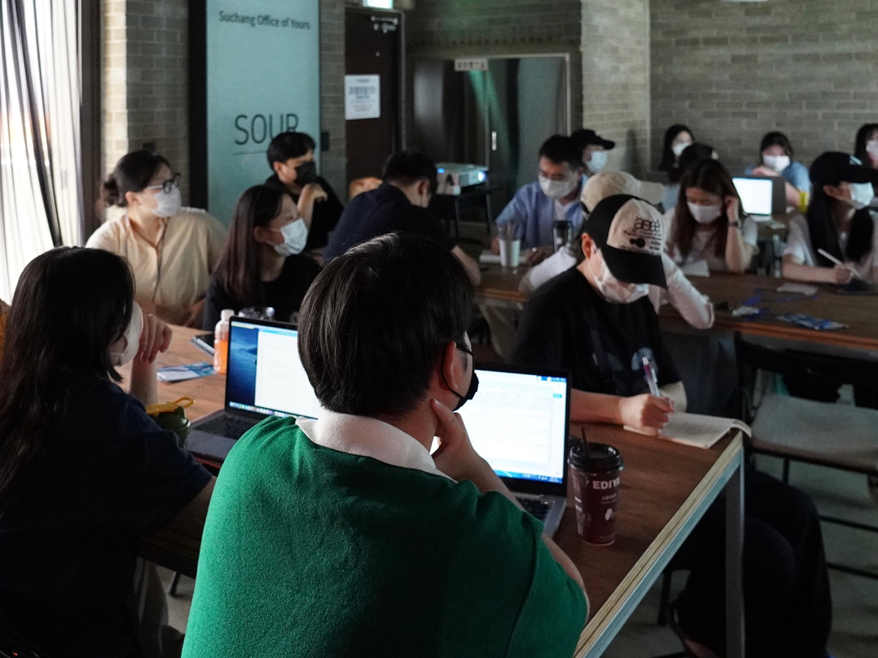 [교육프로그램] 큐레이팅101, 수창청춘맨숀, 대구