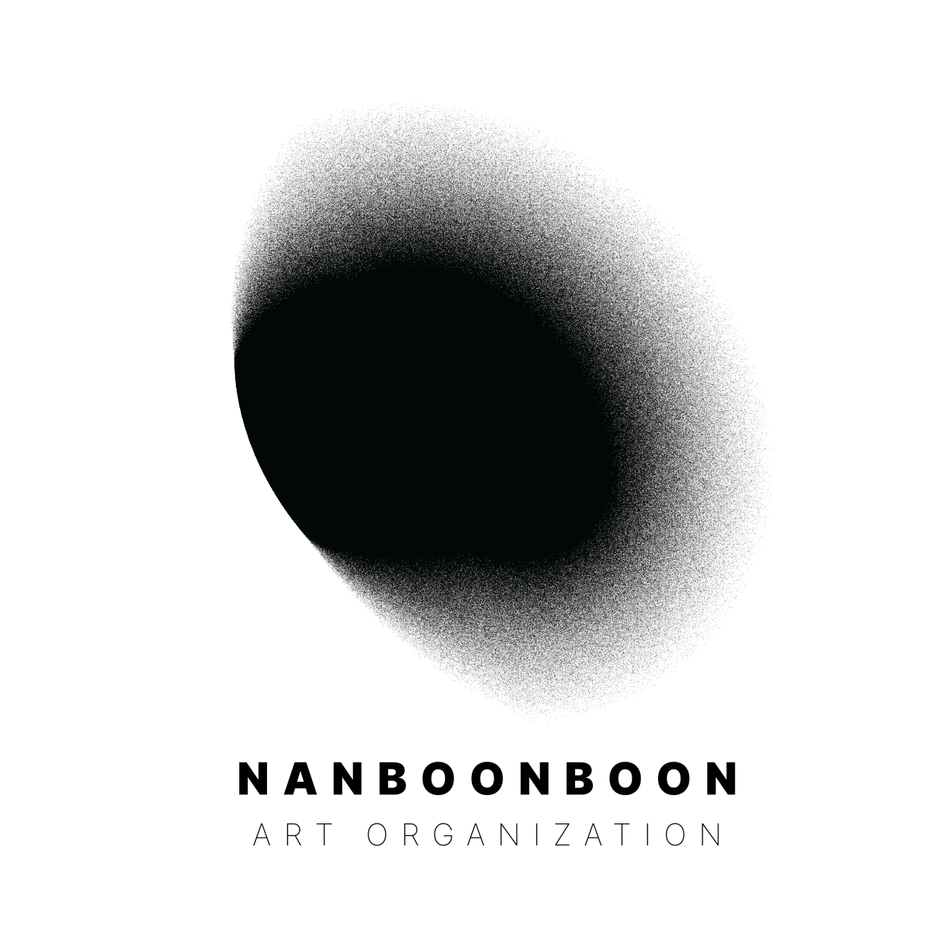 예술단체 난분분